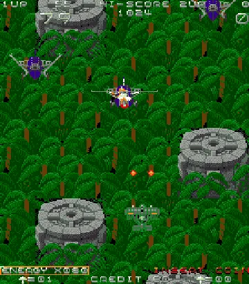 Sky Adventure (Japan) screen shot game playing